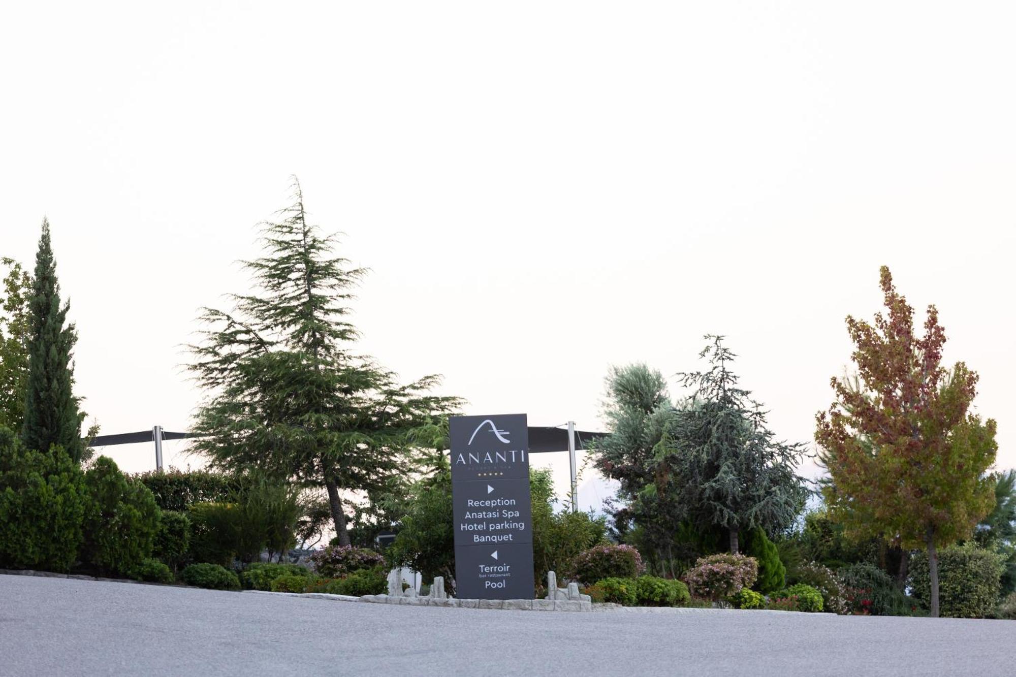Ananti Resort & Spa Tríkala Kültér fotó